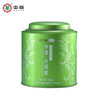 中粮-中茶小青柑铁罐装240g/罐 商品缩略图0
