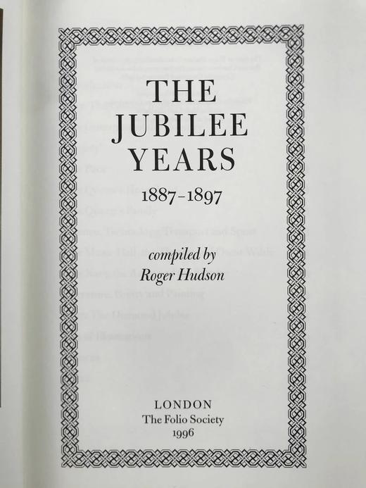 维多利亚禧年：1887-1897年 约百幅插图 精装16开带书匣 商品图3