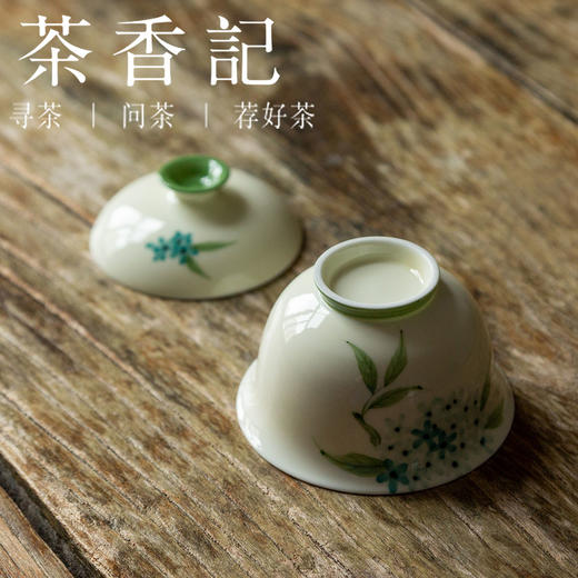 茶香记  手绘紫阳花 无托盖碗  画工细腻  清新雅致  实用耐看 商品图3