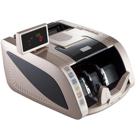 齐心 JBYD-2299C 智能红外型C级点验钞机