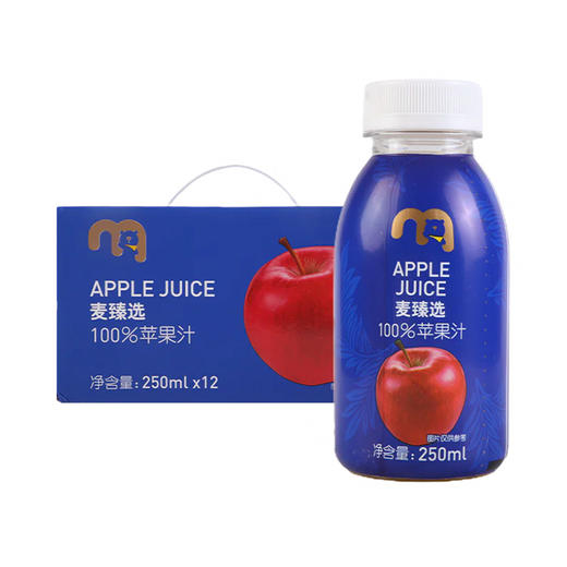 麦德龙 麦臻选 100%苹果汁 250ml*12 商品图0