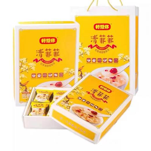 【一件代发】好想你清菲菲364g(红枣湘莲银耳汤) 商品图0