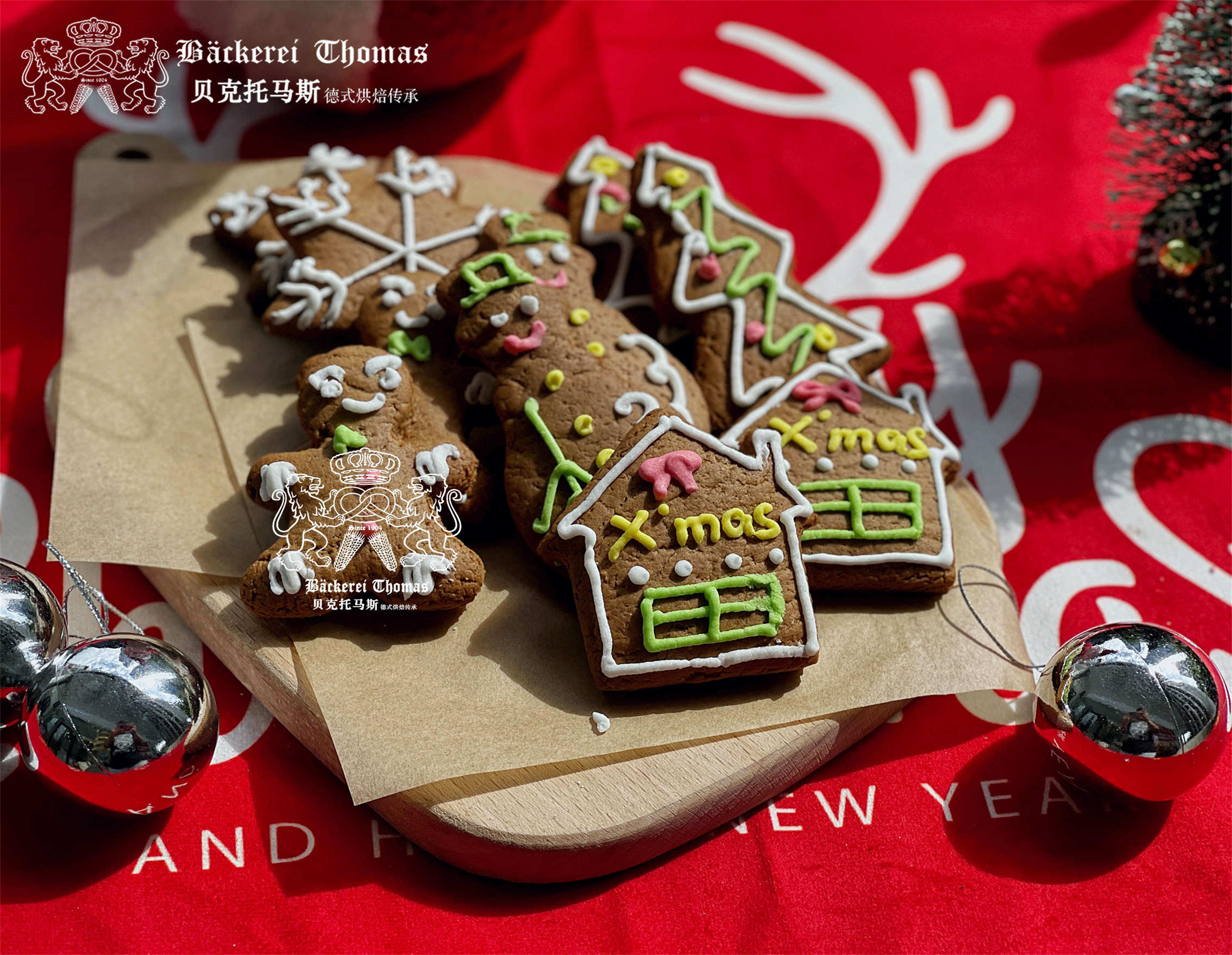 手绘圣诞姜饼 礼品 美食 创意 甜点 姜饼 零食礼物 Ginger Lebkuchen
