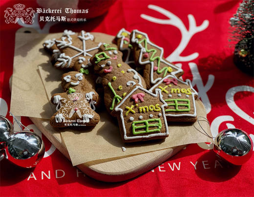 手绘圣诞姜饼 礼品 美食 创意 甜点 姜饼 零食礼物 Ginger Lebkuchen 商品图0