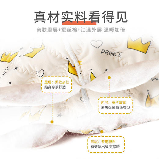 【可开档 加绒加厚 甄选优等蚕丝 燃爆寒冬】冬季新款加绒加厚婴儿打底裤保暖儿童连裤袜女童裤袜宝宝打底袜 商品图2