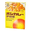 日式牛肉咖喱甘口210g 商品缩略图0