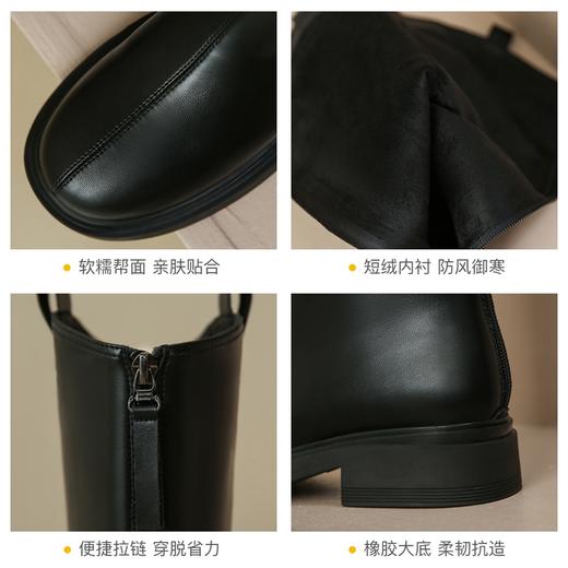 ZHR长筒靴女2022年冬季新款百搭显瘦加绒不过膝靴圆头厚底骑士靴 商品图9