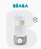 法国beaba婴儿温奶器milk sec宝宝三合一暖奶器奶瓶消毒器暖辅食 商品缩略图5