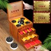 五星金奖茶叶礼盒 正山小种特级红茶 四层礼盒装 赠窑变茶具 节日送礼佳品 商品缩略图2