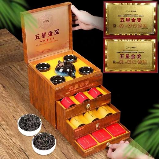 五星金奖茶叶礼盒 正山小种特级红茶 四层礼盒装 赠窑变茶具 节日送礼佳品 商品图2