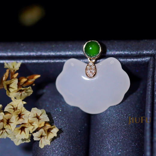 18K玫瑰金和田玉（白玉）镶钻吊坠--如意  /异形15*20mm 商品图7
