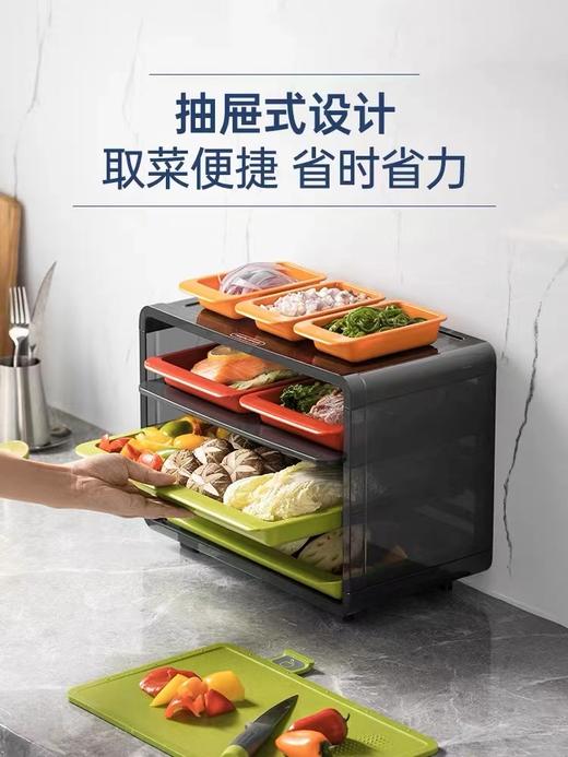 【摩飞厨房多功能置物架】备菜盘配菜盘厨房家用分类标识配菜托盘神器多层备菜置物架 商品图4