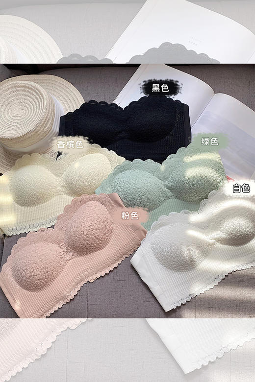 <曾小咸推荐>巨折清仓秒杀，稀有现货24小时发【仅限今日】 【贴身衣物不退不换】抹胸内衣无肩带大胸显小防走光防滑文胸一体隐形美背潮 商品图5