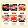 国产天莱香牛褐牛有机牛肉礼盒2.9kg【HH】（红色、黑色礼盒随机发货）【实物&礼品卡】 商品缩略图1