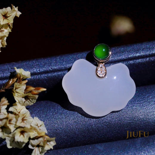 18K玫瑰金和田玉（白玉）镶钻吊坠--如意  /异形15*20mm 商品图6