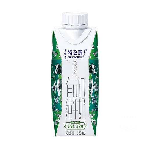蒙牛特仑苏有机纯牛奶梦幻盖 250ml*10盒 商品图1