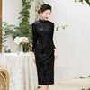 秋款丝绒提花旗袍改良版黑色妈妈装年轻款CJS70099 商品缩略图1