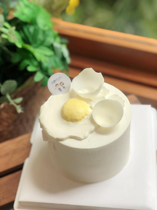 四寸蛋壳奶油蛋糕 下单前请仔细阅读商品详情 商品图0