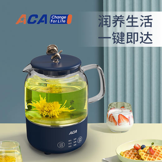 ACA多功能养生壶 商品图1
