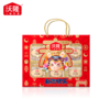 沃隆 新年快乐坚果礼盒 1.5kg 商品缩略图1