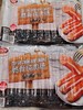 日龙纯肉肠（冷冻组） 商品缩略图0