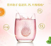 Swisse维生素C泡腾片抵抗力抗感冒美白抗衰草莓味 墨姐澳洲代购 商品缩略图4