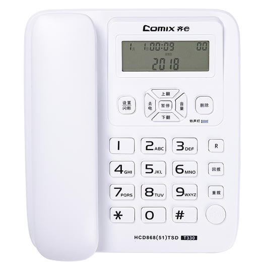 齐心 T330 电话机 多功能免提 商品图1