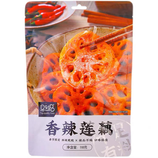 马马妈香辣莲藕素食凉拌下饭菜脆藕片零食网红休闲即食小吃小包装 商品图0