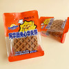 满格华夫阿华田夹心华夫饼麦芽可可味面包蛋糕点心早餐饱腹70g 商品缩略图1