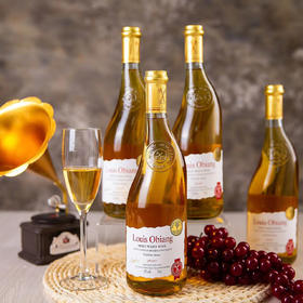 【市价1288！现129元4瓶！】法国原瓶原酒进口！路易奥比昂“歪脖子”甜白葡萄酒，AOP级米其林餐厅甜酒750ml【赠 2个礼品袋+1把海马刀】