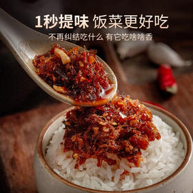 金字火腿XO酱大师酱礼盒12罐拌饭拌面酱火锅拌饭酱火锅调料酱辣酱年货特产过年新年春节拜年送礼中秋送礼 XO酱