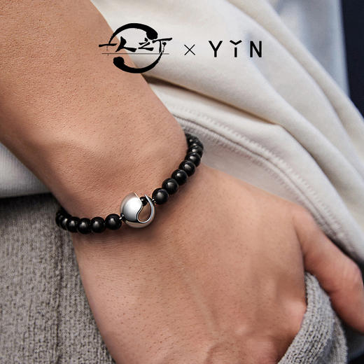 「联名」一人之下 X YIN隐 聚炁 系列合集 商品图13