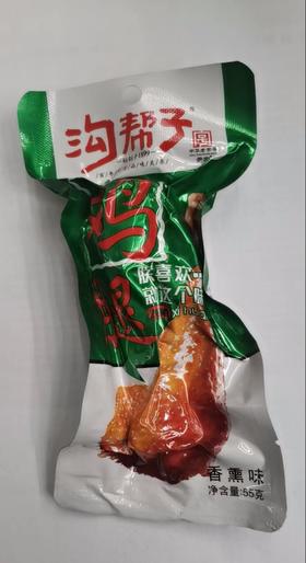 沟帮子55g鸡腿