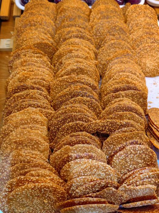 金叶片（烘焙） 商品图0