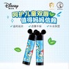 曼秀雷敦 什果冰小小润唇膏 原味 3.5g 商品缩略图2