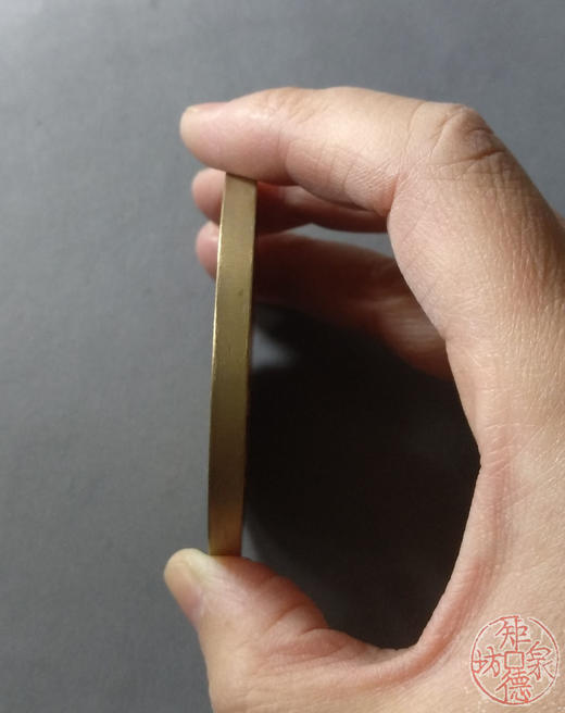 古泉书馆文创 咸丰元宝 宝河当千 雕母 文房铜镇 DM0005 商品图4