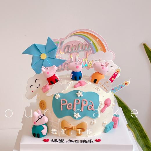 小猪佩奇一家卡通蛋糕（玩偶批次不同会有色差）-低糖处理无添加 商品图0