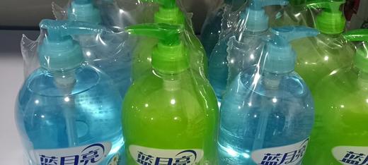 蓝月亮洗手液2瓶装500g*2 商品图3
