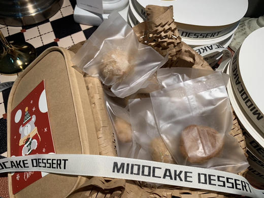 咖啡雪球 商品图2