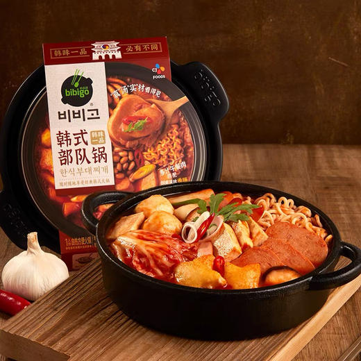 希杰必品阁韩式自热小火锅泡菜年糕部队火锅自助方便速食自热火锅 商品图1