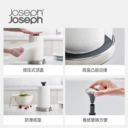 英国 Joseph Joseph 按压式纸巾架厨房卷纸架卷纸收纳架 商品图1