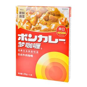 日式牛肉咖喱辛口210g
