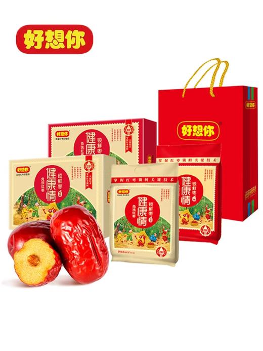 【一件代发】好想你健康情免洗红枣 商品图0