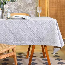 马其顿系列长方形桌布菱形浮雕印花精致台布