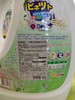 葩谷葩谷驱螨自然清新洗衣液5KG 商品缩略图1