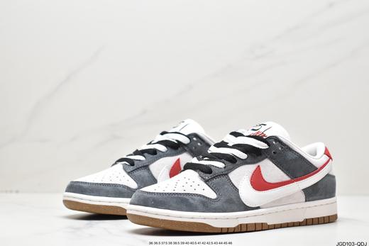 耐克Nike SB Dunk Low SE 85扣篮系列休闲运动板鞋DO9457-100男女鞋 商品图3