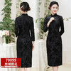秋款丝绒提花旗袍改良版黑色妈妈装年轻款CJS70099 商品缩略图5