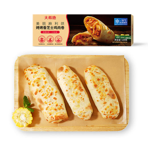 【99元任选5件】大希地芝士鸡肉卷120g（内含1个）*1+鸡排100g*1 商品图0