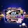 苏菲超薄卫生巾42cm 8片/包 商品缩略图0
