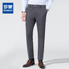罗蒙秋冬款休闲裤男士纯色百搭商务通勤抗皱免烫男长裤 商品缩略图1